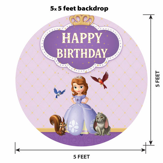 Princess Sofia Royal Exclusive