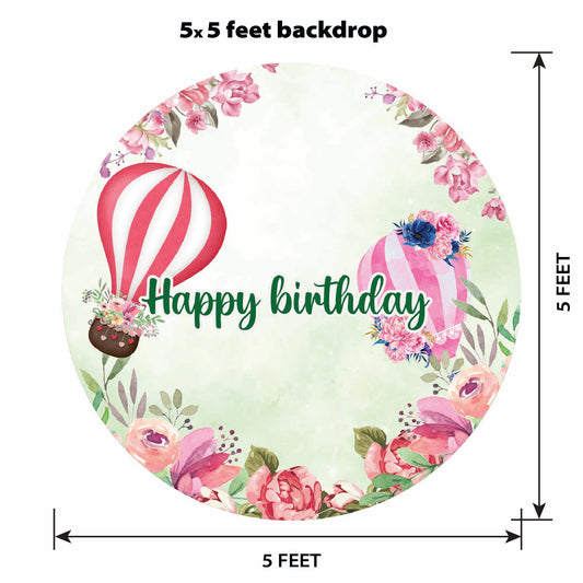 Floral Balloon Fantasy Exclusive